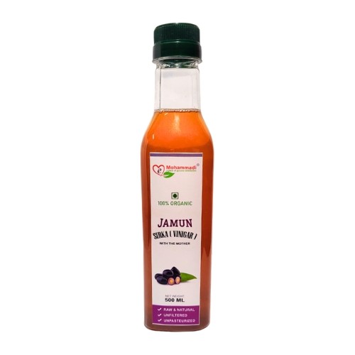 Jamun Sirika Vinegar 500ml | Organic Jamuns | Mother of Vinegar with Probiotics | Unfiltered & Unpasteurized | For Weight Management, Reduced Bloating, Healthy Skin & Hair
